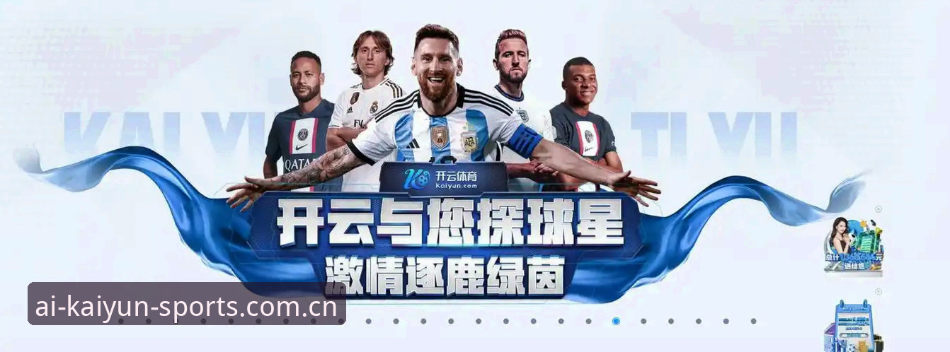 开云体育官方正版授权使用指南 kaiyun体育新版本使用指南:官方正版授权全解析
